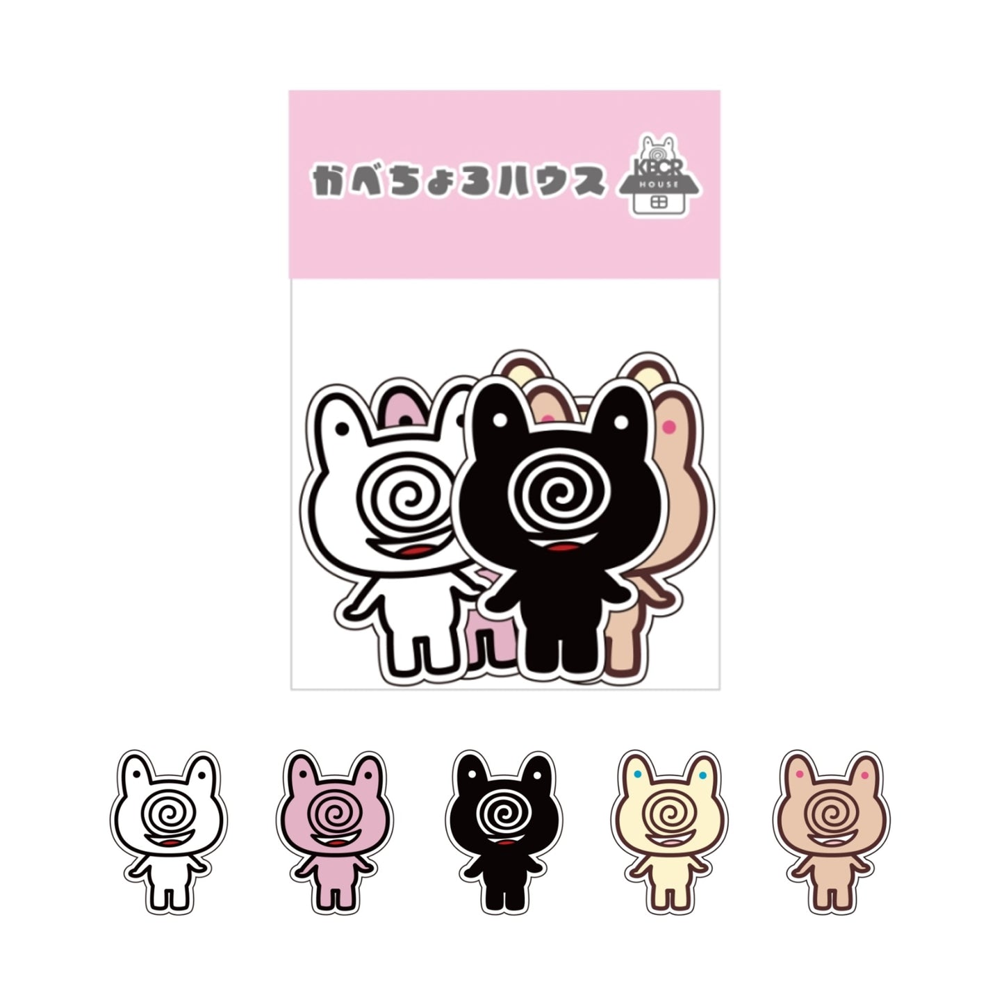 かべちょろ ステッカーセット(5枚セット)