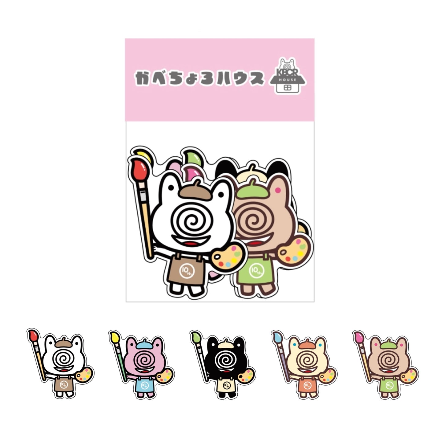 かべちょろ ステッカーセット(MUSi-aM Ver.5枚セット)