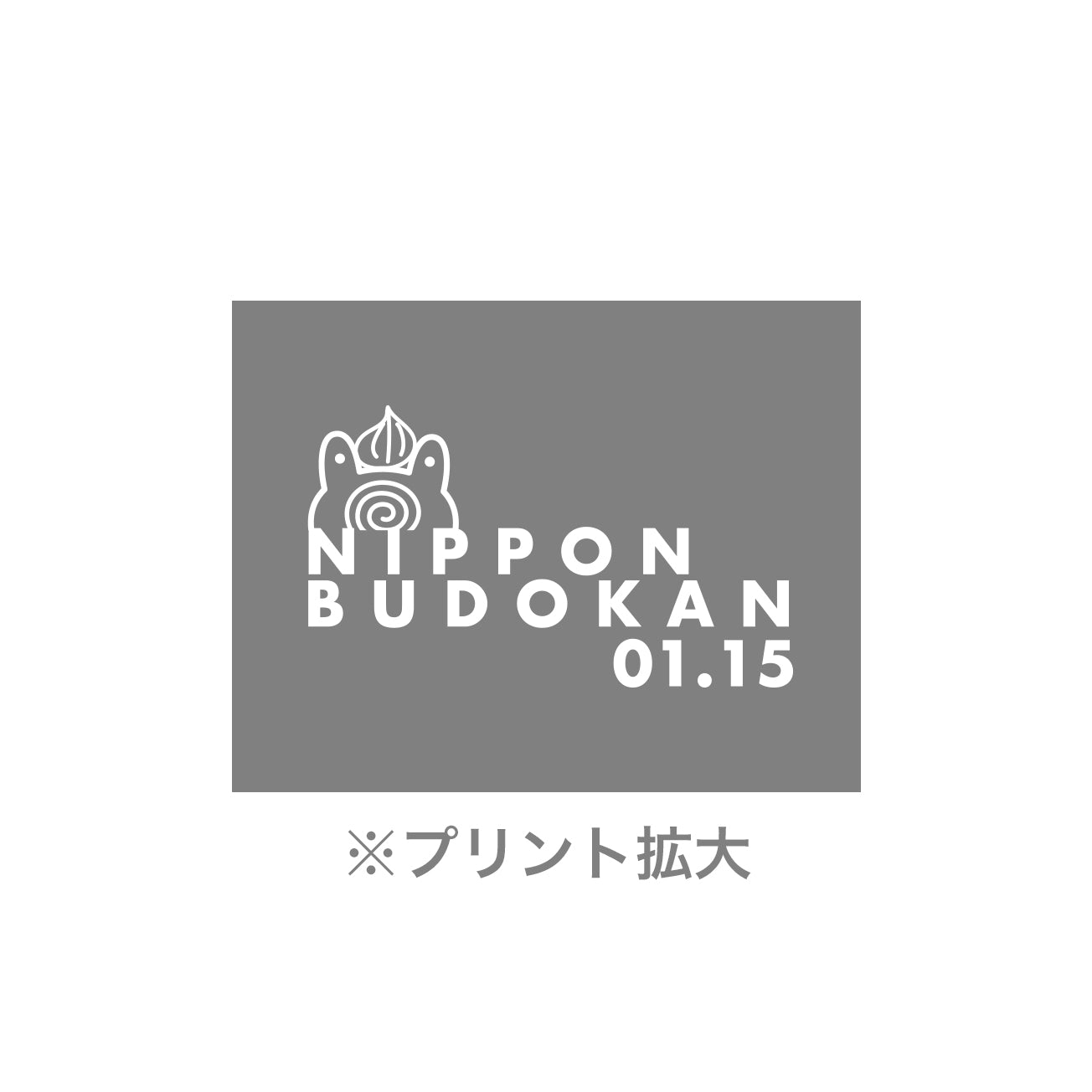 KBCR Tシャツ(武道館Ver.)