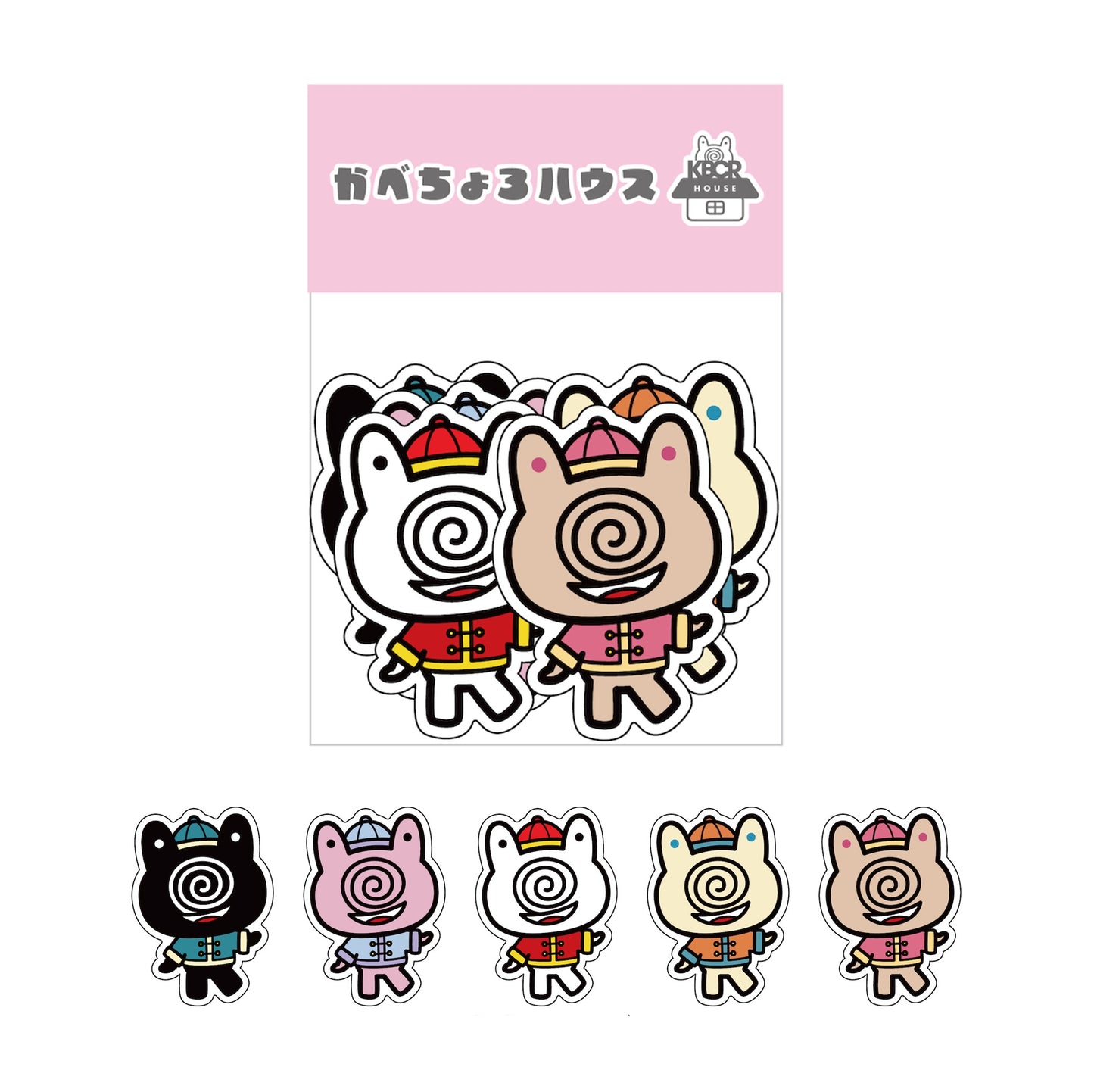 かべちょろ ステッカーセット(YOKOHAMA Ver.5枚セット)