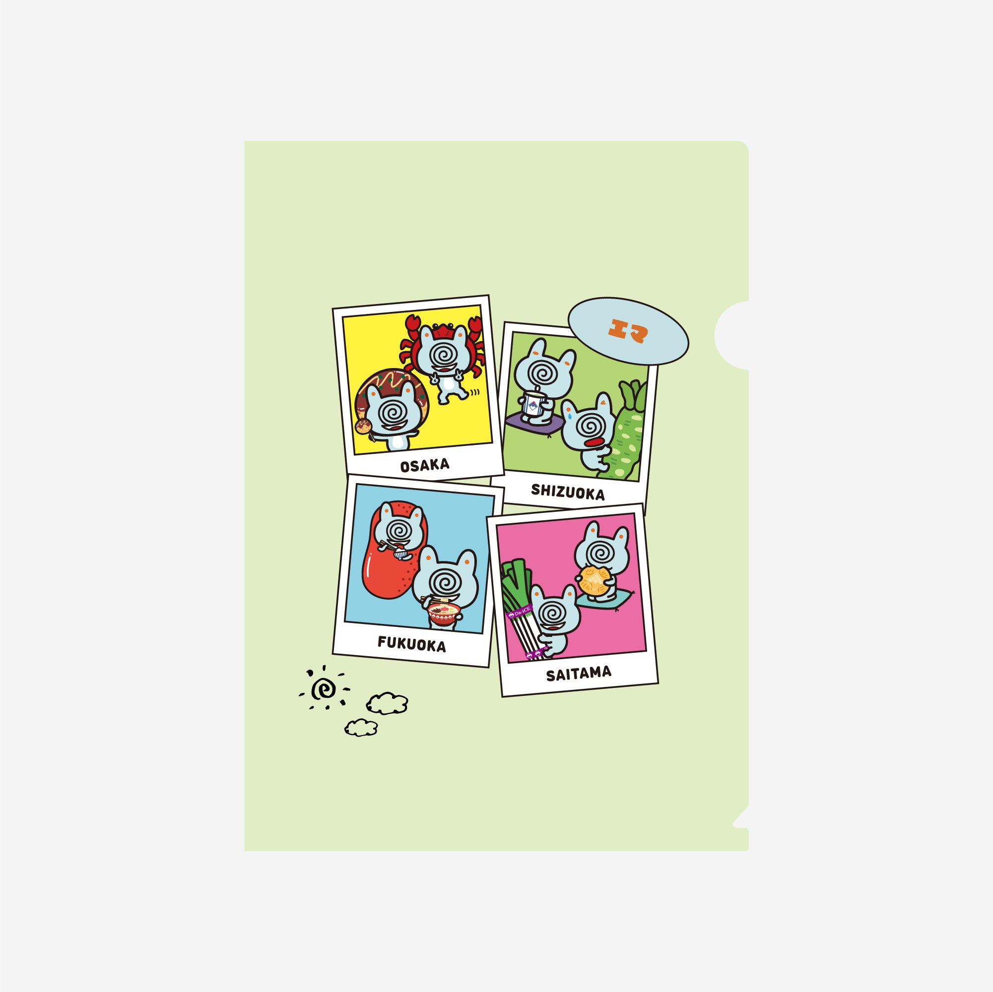 かべちょろ トートバッグ サマンサベガ SAMANTHAVEGA ショッパー風カゴA4トートバッグ