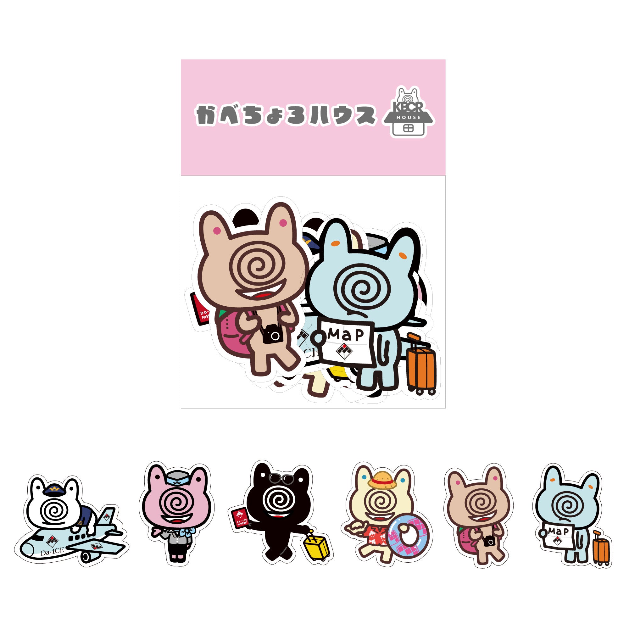 かべちょろ ステッカーセット （TERMiNaL Ver. 6枚セット） – かべ